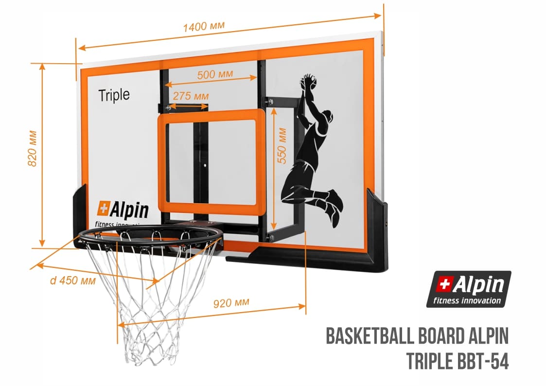 basketball board alpin triple bbt 54 size