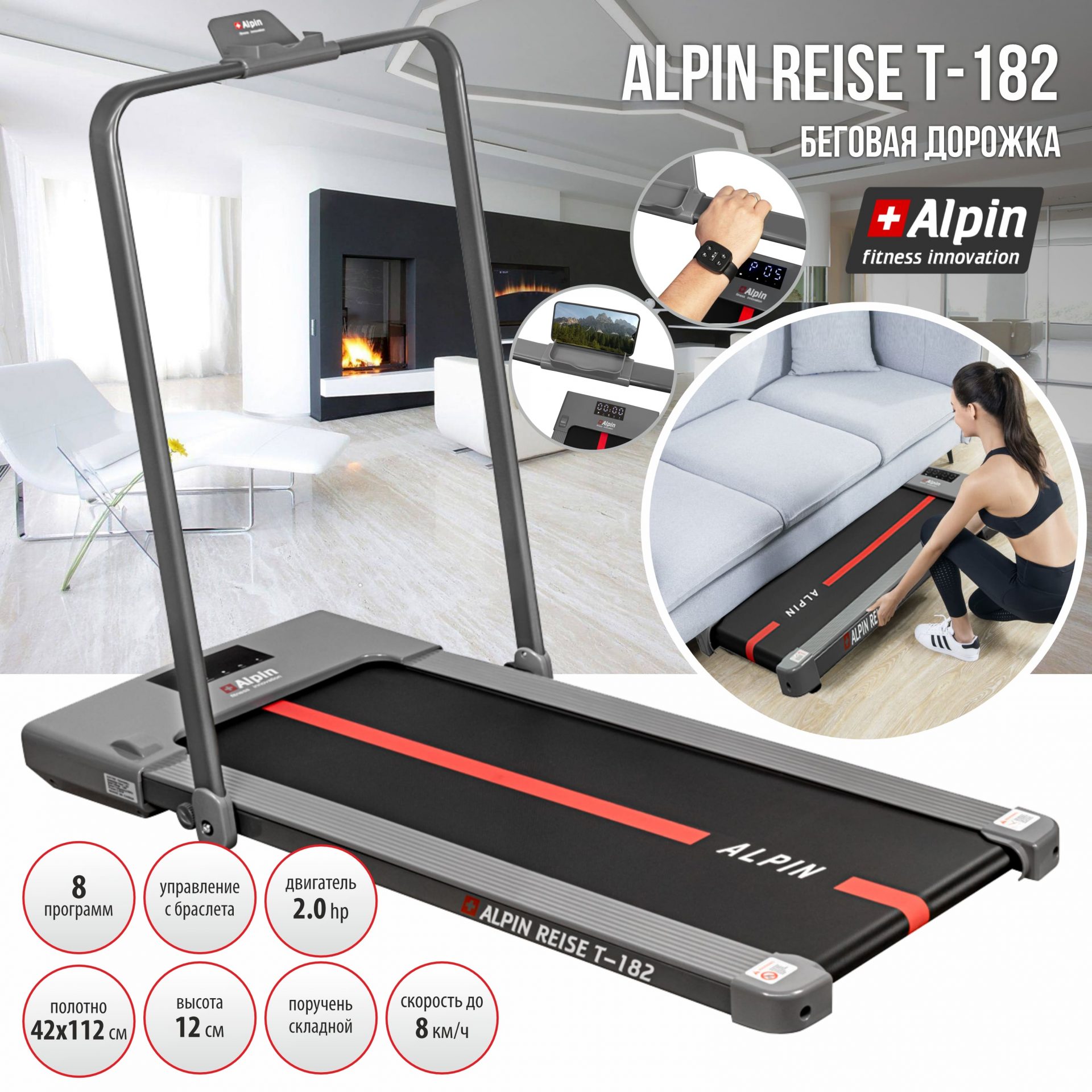 treadmill Alpin Reise T 182